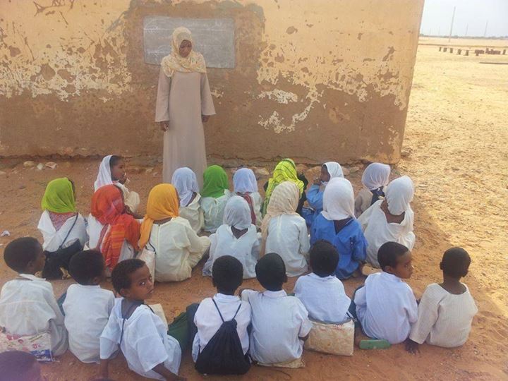 sudansudansudansudansudan211.jpg Hosting at Sudaneseonline.com