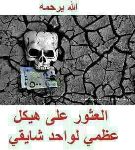 sudansudansudansudansudan29.jpg Hosting at Sudaneseonline.com