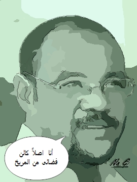 sudansudansudansudansudan39.jpg Hosting at Sudaneseonline.com