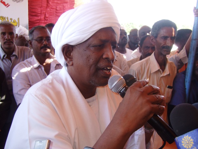 sudansudansudansudansudan51.jpg Hosting at Sudaneseonline.com