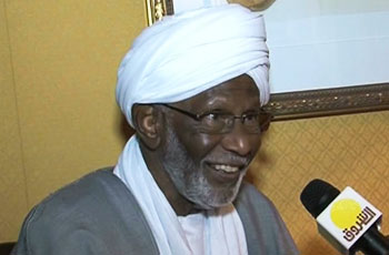 sudansudansudansudansudan84.jpg Hosting at Sudaneseonline.com