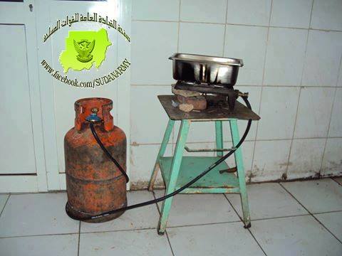 sudansudansudansudansudan94.jpg Hosting at Sudaneseonline.com