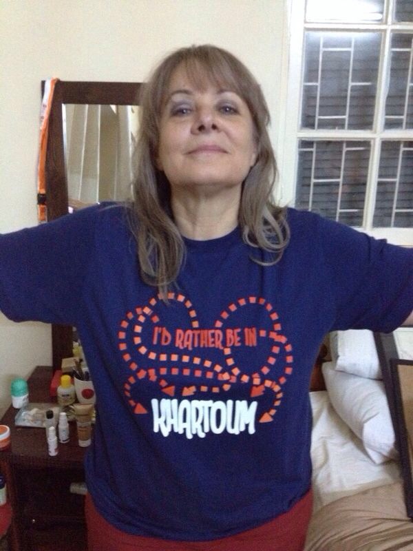 sudansudansudansudansudansudan1.JPG Hosting at Sudaneseonline.com