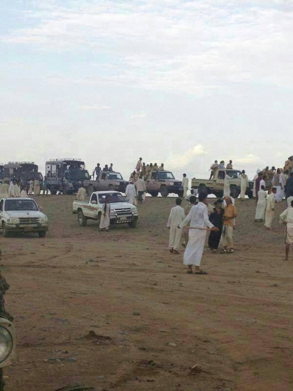 sudansudansudansudansudansudan108.jpg Hosting at Sudaneseonline.com