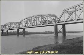 sudansudansudansudansudansudan1sudan.jpg Hosting at Sudaneseonline.com