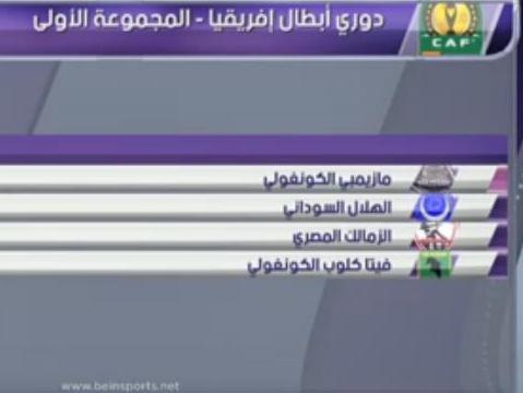 sudansudansudansudansudansudan4.JPG Hosting at Sudaneseonline.com