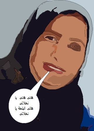 sudansudansudansudansudansudan40.jpg Hosting at Sudaneseonline.com