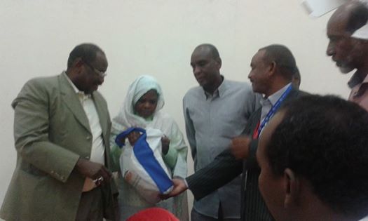 sudansudansudansudansudansudan44.jpg Hosting at Sudaneseonline.com