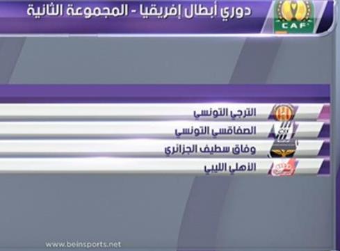 sudansudansudansudansudansudan5.JPG Hosting at Sudaneseonline.com