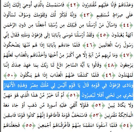 sudansudansudansudansudansudan51.JPG Hosting at Sudaneseonline.com