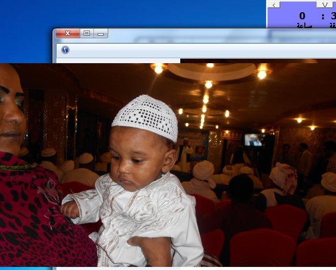 sudansudansudansudansudansudan77.jpg Hosting at Sudaneseonline.com