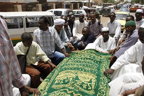 sudansudansudansudansudansudan94.jpg Hosting at Sudaneseonline.com