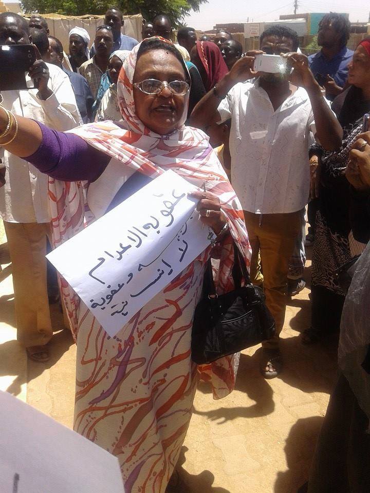 sudansudansudansudansudansudansudan-sudansudansudansudansudansudansudansudan-11.jpg Hosting at Sudaneseonline.com