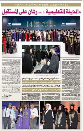 sudansudansudansudansudansudansudan36.jpg Hosting at Sudaneseonline.com