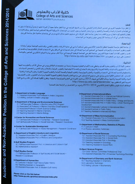 sudansudansudansudansudansudansudan47.jpg Hosting at Sudaneseonline.com