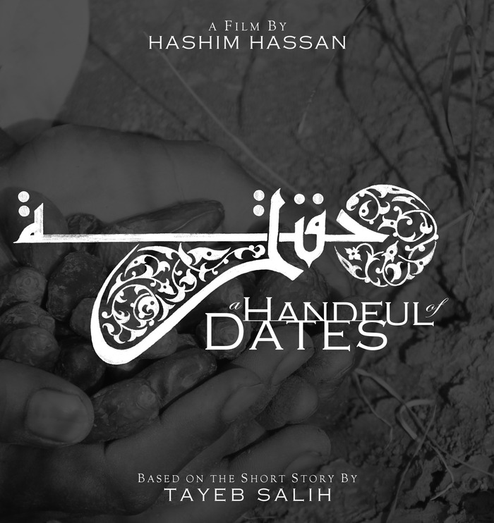 sudansudansudansudansudansudansudan57.jpg Hosting at Sudaneseonline.com