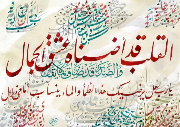 sudansudansudansudansudansudansudansudan11.jpg Hosting at Sudaneseonline.com