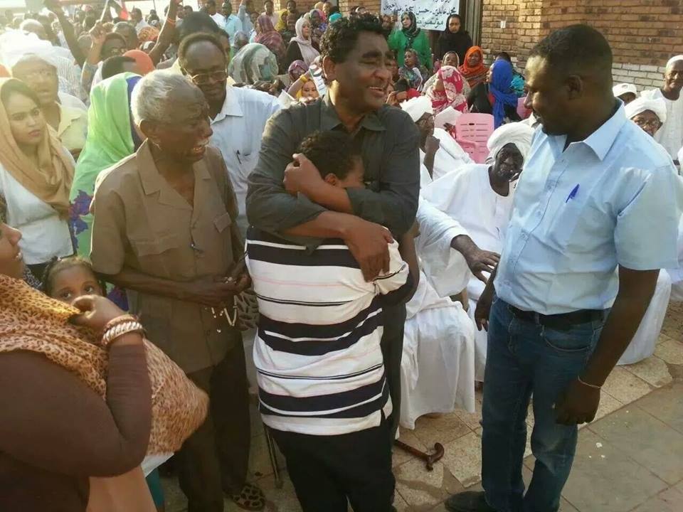 sudansudansudansudansudansudansudansudan129.jpg Hosting at Sudaneseonline.com