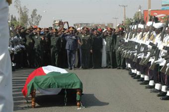 sudansudansudansudansudansudansudansudan33.jpg Hosting at Sudaneseonline.com