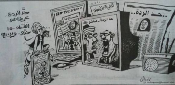 sudansudansudansudansudansudansudansudan36.jpg Hosting at Sudaneseonline.com