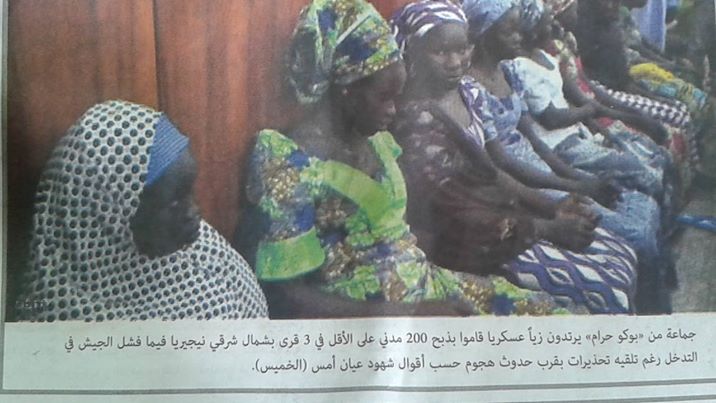 sudansudansudansudansudansudansudansudan45.jpg Hosting at Sudaneseonline.com