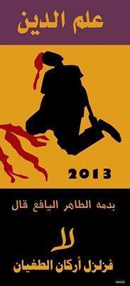 sudansudansudansudansudansudansudansudan5.jpg Hosting at Sudaneseonline.com