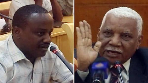 sudansudansudansudansudansudansudansudan67.jpg Hosting at Sudaneseonline.com