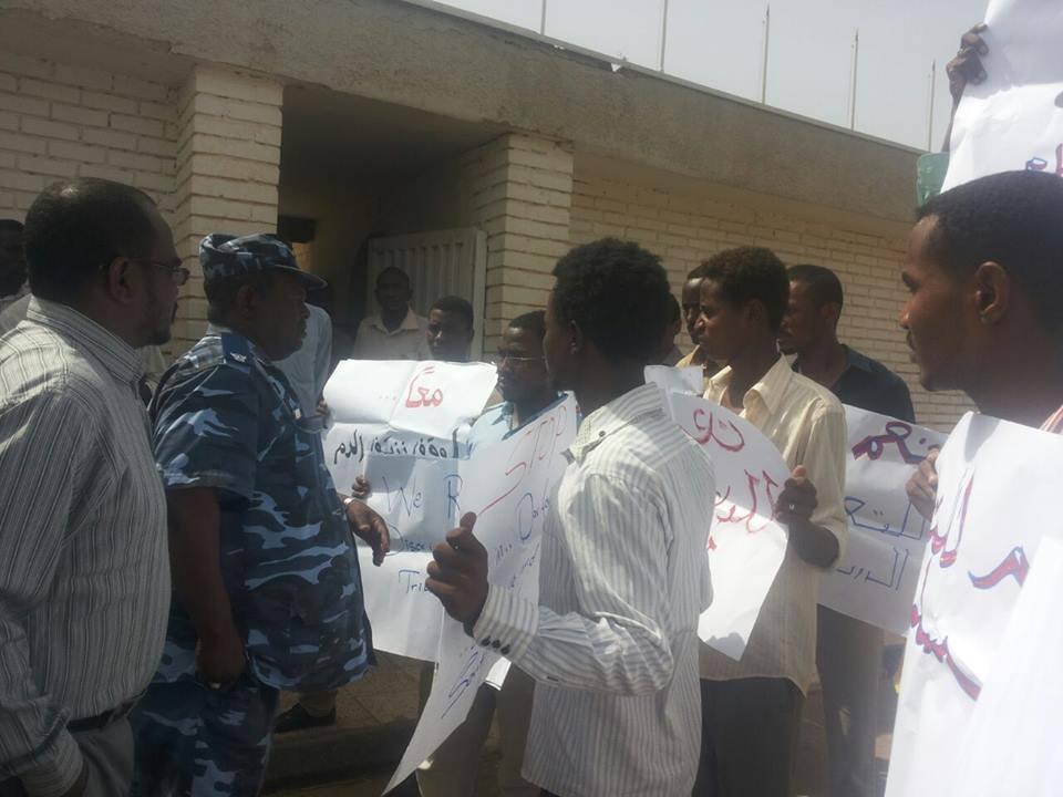 sudansudansudansudansudansudansudansudan75.jpg Hosting at Sudaneseonline.com