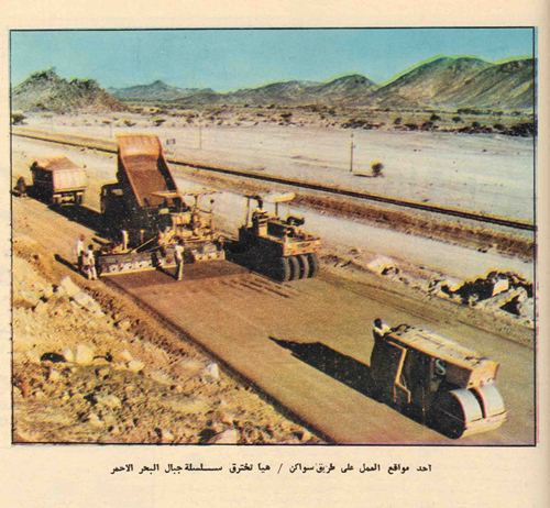 sudansudansudansudansudansudansudansudansudan-Copy.jpg Hosting at Sudaneseonline.com