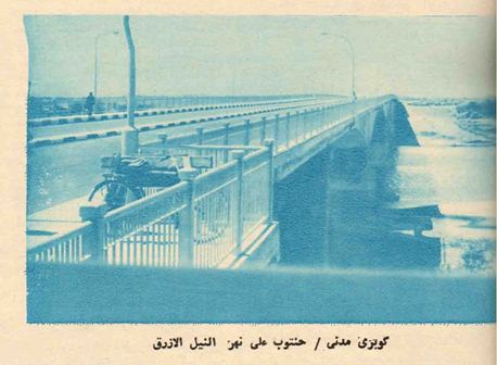 sudansudansudansudansudansudansudansudansudan-Copysudan3sudan.jpg Hosting at Sudaneseonline.com