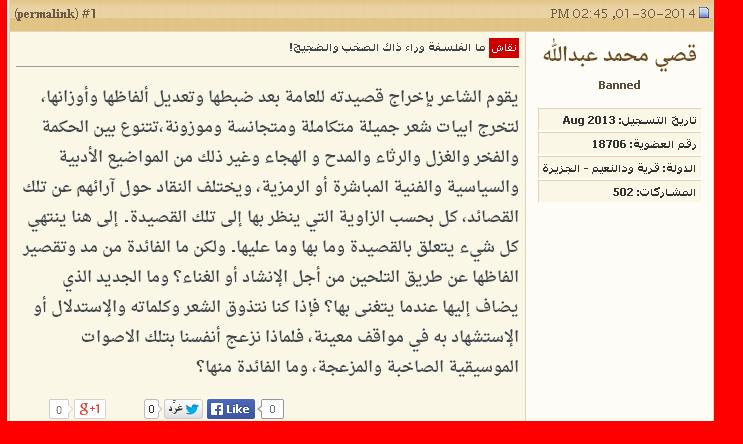 sudansudansudansudansudansudansudansudansudan10.JPG Hosting at Sudaneseonline.com