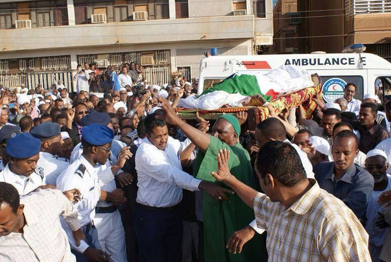 sudansudansudansudansudansudansudansudansudan15.jpg Hosting at Sudaneseonline.com