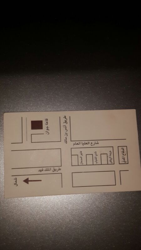 sudansudansudansudansudansudansudansudansudan29.jpg Hosting at Sudaneseonline.com