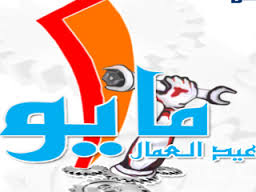 sudansudansudansudansudansudansudansudansudan31.jpg Hosting at Sudaneseonline.com