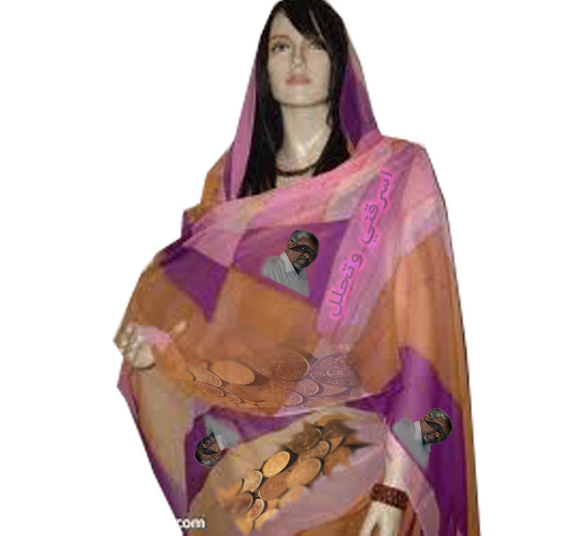 sudansudansudansudansudansudansudansudansudan32.jpg Hosting at Sudaneseonline.com