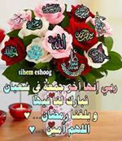 sudansudansudansudansudansudansudansudansudan71.jpg Hosting at Sudaneseonline.com