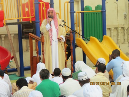 sudansudansudansudansudansudansudansudansudansudan.JPG Hosting at Sudaneseonline.com