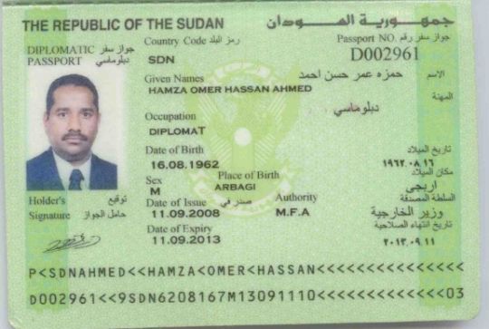 sudansudansudansudansudansudansudansudansudansudan1.jpg Hosting at Sudaneseonline.com