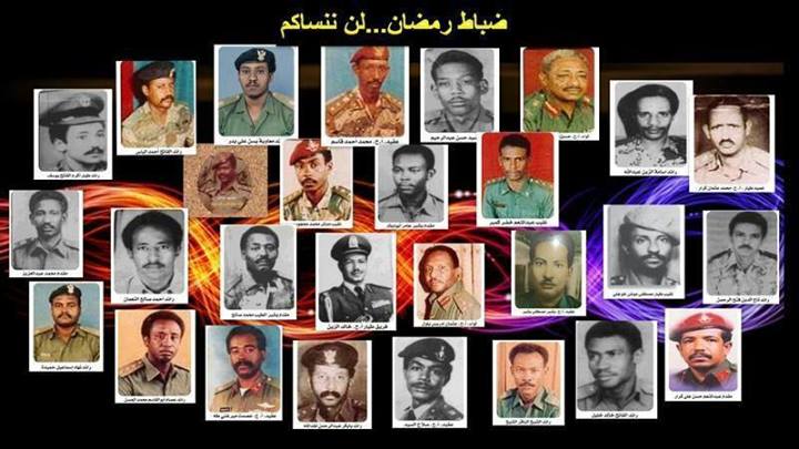 sudansudansudansudansudansudansudansudansudansudan16.jpg Hosting at Sudaneseonline.com