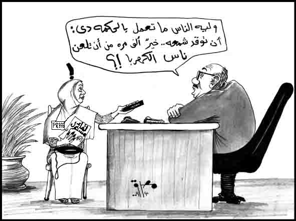 sudansudansudansudansudansudansudansudansudansudan174.jpg Hosting at Sudaneseonline.com