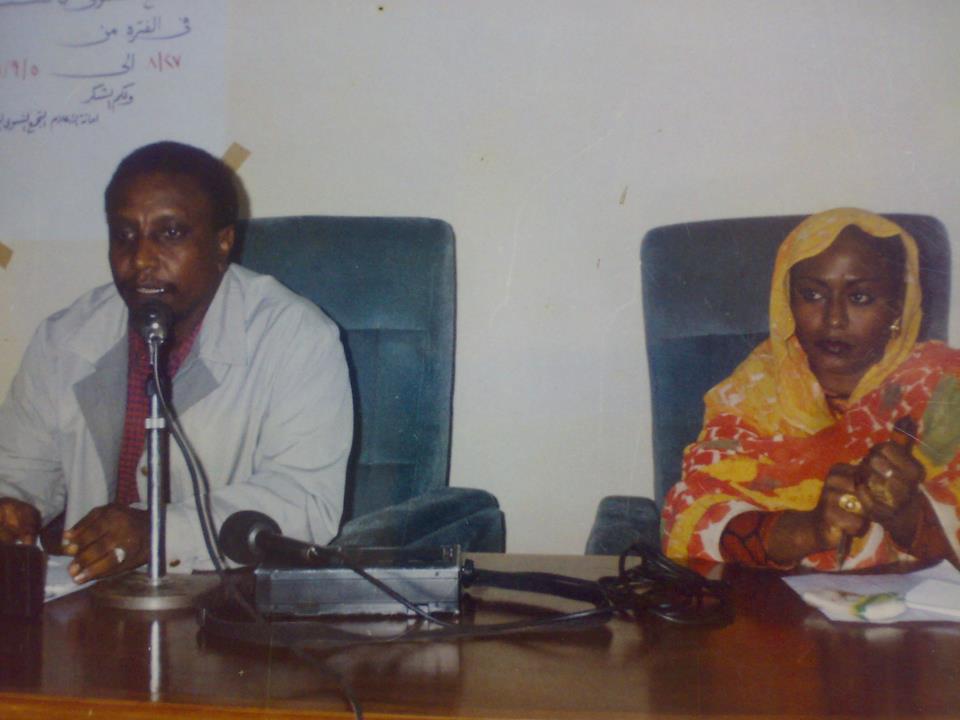 sudansudansudansudansudansudansudansudansudansudan28.jpg Hosting at Sudaneseonline.com