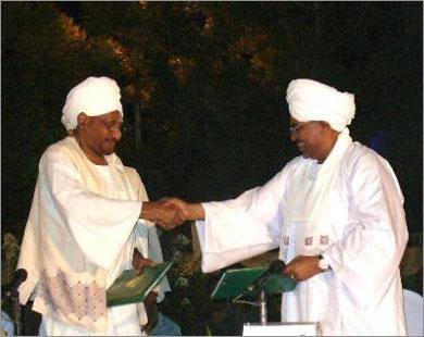 sudansudansudansudansudansudansudansudansudansudan45.jpg Hosting at Sudaneseonline.com