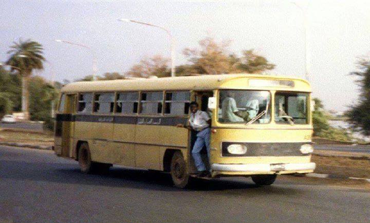 sudansudansudansudansudansudansudansudansudansudan5.jpg Hosting at Sudaneseonline.com