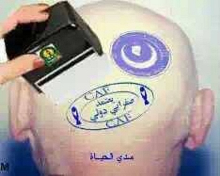 sudansudansudansudansudansudansudansudansudansudan56.jpg Hosting at Sudaneseonline.com