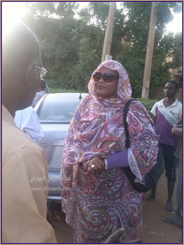 sudansudansudansudansudansudansudansudansudansudan74.jpg Hosting at Sudaneseonline.com