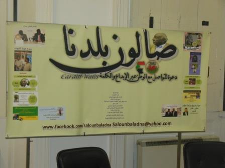 sudansudansudansudansudansudansudansudansudansudan81.jpg Hosting at Sudaneseonline.com