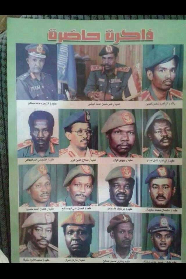 sudansudansudansudansudansudansudansudansudansudan93.jpg Hosting at Sudaneseonline.com