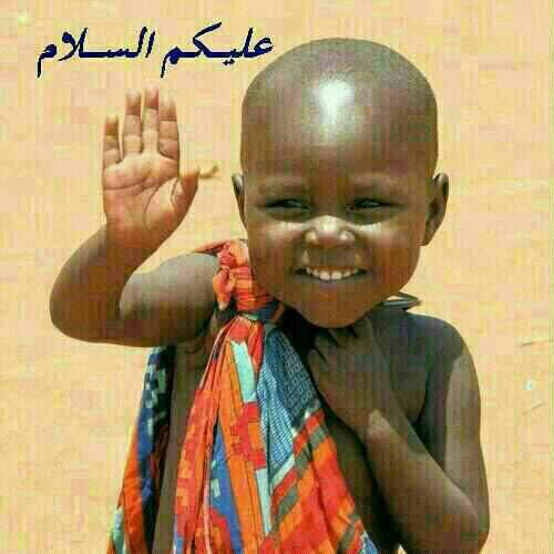 sudansudansudansudansudansudansudansudansudansudansudan18.jpg Hosting at Sudaneseonline.com