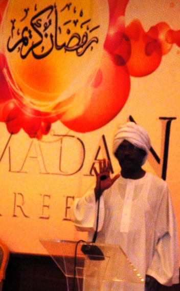 sudansudansudansudansudansudansudansudansudansudansudan2.JPG Hosting at Sudaneseonline.com