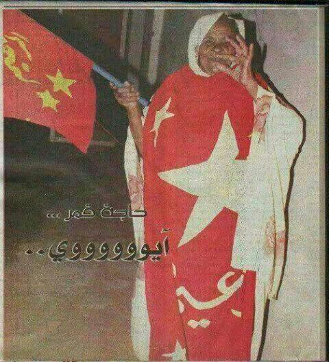 sudansudansudansudansudansudansudansudansudansudansudan58.jpg Hosting at Sudaneseonline.com